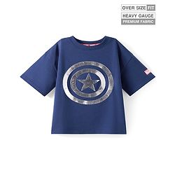 Pine Kids Marvel Terry Knit Half Drop Shoulder Sleeves T-Shirt with Captain America Graphics & Silver Foil Detailing - Navy Blue