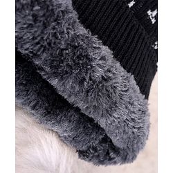 Pine Kids Knit Designed Winter Caps - Black