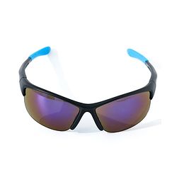 Pine Kids Free Size Sunglasses  - Blue