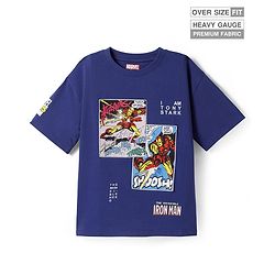 Pine Kids Marvel Terry Knit Drop Shoulder Oversized T-Shirt With Iron Man Graphic - Navy Blue