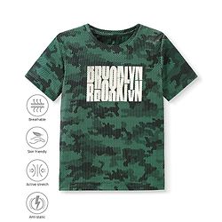 Pine Active Knitted Half Sleeves T-Shirt With Text & Camouflage Print - Dark Green