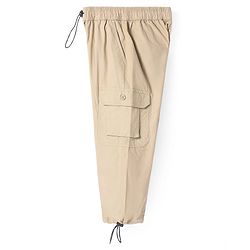 Pine Kids Cotton Woven Full Length Solid Color Track Pant With Cargo Pockets -  Beige