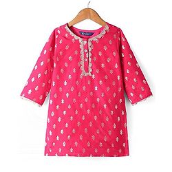 Pine Kids  Woven Three Fourth Sleeves  Foil Printed Kurta Gharara &  Dupatta Set with Embroidered Detailing - Dark Pink
