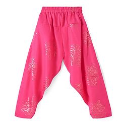 Pine Kids Woven Full Sleeves Kurti Patiala & Dupatta Set with Foil Print & Lace Detailing - Pink