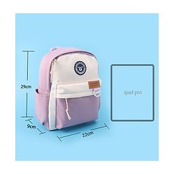 Pine Kids Bear Print Fashion Backpack With a Pouch -Purple