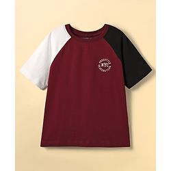 Pine Kids Cotton Knit Half Raglan Sleeves T-Shirt & Trouser with Click Flip In Motion Text Print - Black & Maroon