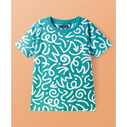 Pine Kids Cotton Knit Half Sleeves T-Shirt with Abstract Print - White