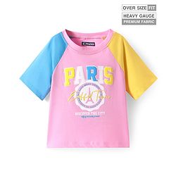 Pine Kids Cotton Knit Half Raglan Sleeves T-Shirt With Paris Print - Pink