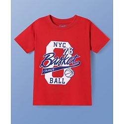 Pine Kids Cotton Knit Half Sleeves T-Shirt with Text Print Pack of 5 - Multicolor