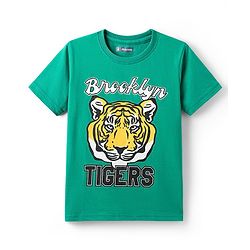 Pine Kids Cotton Knit Half Sleeves T-Shirts With Sun & Surf Text Print Pack of 5 - Plum Yellow & Navy Blue