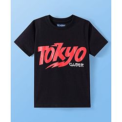 Pine Kids Cotton Knit Half Sleeves T-Shirt with Text Print Pack of 3 - White Black & Red
