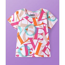 Pine Kids Single Jersey Knit Half Sleeves Night Suit With Text Print - White