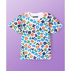 Pine Kids Single Jersey Knit Half Sleeves Night Suit With Alphabet Print - White