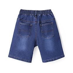 Pine Kids Above Knee Length Washed Denim Shorts - Navy Blue