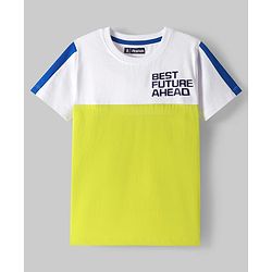 Pine Kids Cotton Woven Half Sleeves Cut & Sew Designed T-Shirt & Lounge Pant Set with Text Print - White & Lime Green