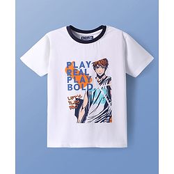 Pine Kids Single Jersey Knit Half Sleeves Shorts Night Suit With Rugby Ball Print - White