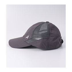 Pine Active Baseball Cap Charcoal Grey - Diameter 15.5 cm