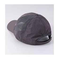 Pine Active Baseball Cap Charcoal Grey - Diameter 15.5 cm