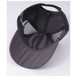 Pine Active Baseball Cap Charcoal Grey - Diameter 15.5 cm