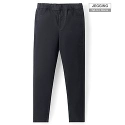 Pine Kids Woven Ankle Length Washed Denim Jeggings - Navy Blue