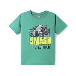 Pine Kids Single Jersey Knit Half Sleeves Night Suit with Animal & Camoflage - Dark Green
