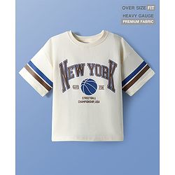 Pine Kids Cotton Knit Half Sleeves Drop Shoulder T-Shirt with Text Print - White