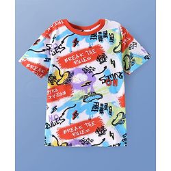Pine Kids Single Jersey Knit Half Sleeves Night Suit with Text Print - White