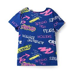Pine Kids Single Jersey Knit Half Sleeves Night Suit With Text Print - Navy Blue