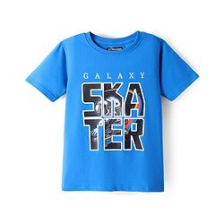 Pine Kids Single Jersey Knit Half Sleeves Night Suit with Skating Print - Blue