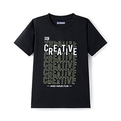 Pine Kids Cotton Knit Half Sleeves Printed T-Shirts Pack of 5 - Multicolor