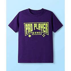 Pine Kids Cotton Knit Half Sleeves T-Shirts With Cool Dude Text Print Pack Of 5 - Red Yellow & Blue