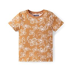 Pine Kids Single Jersey Knit Half Sleeves Night Suit with Floral Print - Brown