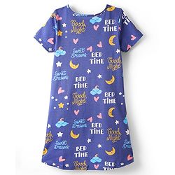 Pine Kids Single Jersey Knit Half Sleeves Night with Text Print - Royal Blue