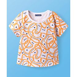 Pine Kids Single Jersey Knit Half Sleeves Shorts Night Suit With Hearts Print - White