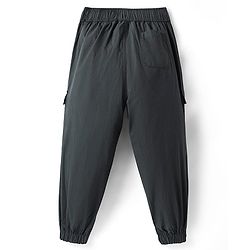 Pine Kids Cotton Elastane Woven Full Length Trouser with Cargo Pocket & Patch Detailing - Black