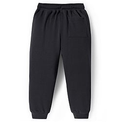 Pine Kids Cotton Knit Full Length Track Pants with Tape Detailing - Black