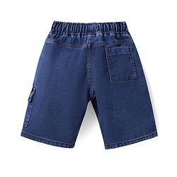 Pine Kids Woven Knee Length Solid Shorts - Blue