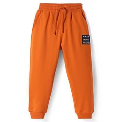 Pine Kids Knit Full Length Lounge Pant With Text Patch - Dark Orange