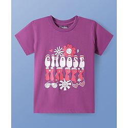 Pine Kids Cotton Knit Half Sleeves T-Shirts with Text Print Pack of 5 - Multicolor