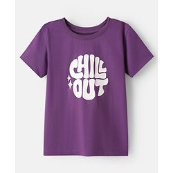 Pine Kids Cotton Knit Half Sleeves Text Printed T-Shirts Pack of 5 - Multicolor