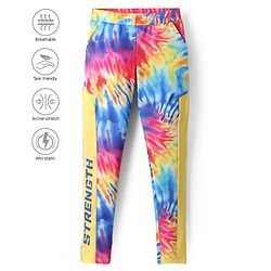 Pine Active Full Length Super Stretch Leggings - Yellow & Blue
