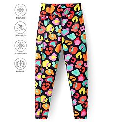 Pine Active Knit Full Length Super Stretch Leggings With Abstract Print - Multicolour