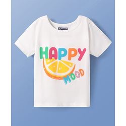 Pine Kids Single Jersey Knit Half Sleeves Shorts Night Suit with Happy Mood Text Print - White