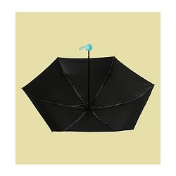 Pine Kids Umbrella Solid Color - Light Blue