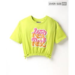 Pine Kids Cotton Knit Half Sleeves T-Shirt with Text Puff Print - Limegreen