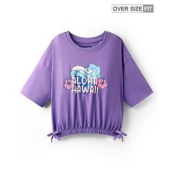 Pine Kids Cotton Knit Half Drop Shoulder Sleeves T-Shirt with Beach Theme Print & Knot Detailing - Purple
