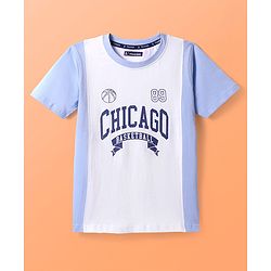 Pine Kids Cotton Knit Half Sleeves T-Shirt with Sports Theme Print - White