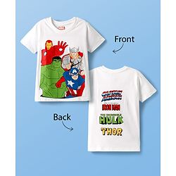 Pine Kids Marvel Single Jersey Knit Half Sleeves T-Shirt with Front & Back Avengers Graphics - White