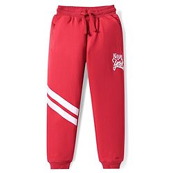 Pine Kids Knit Full Length Lounge Pant With New York Print - Red