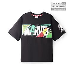 Pine Kids Marvel Terry Knit Half Drop Shoulder Sleeves Oversized T-Shirt with Avengers Graphics - Black